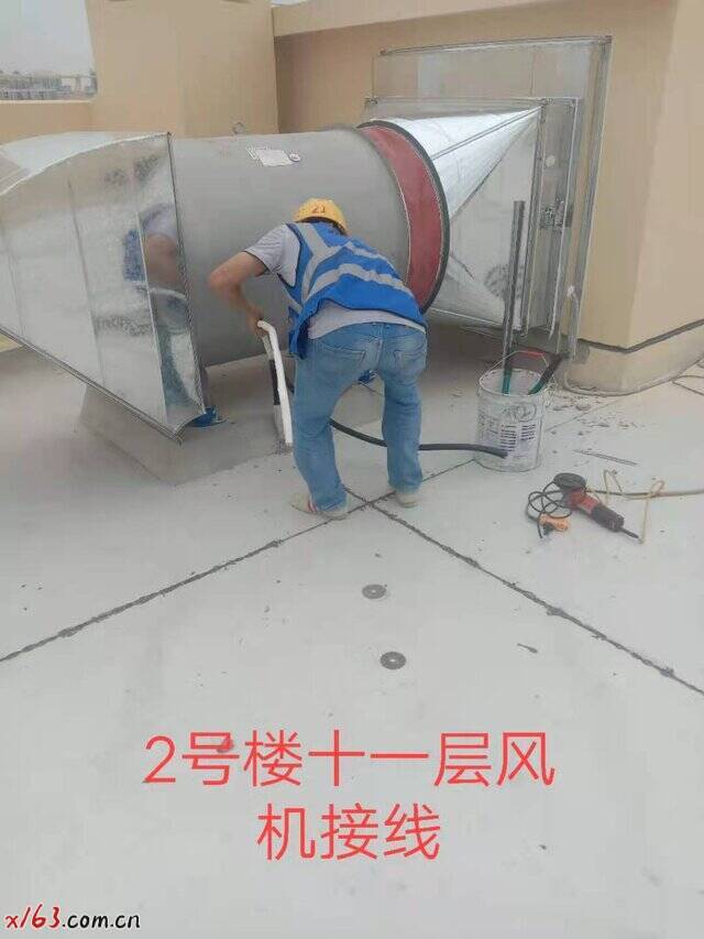 64674eb2233b4.jpg.jpg