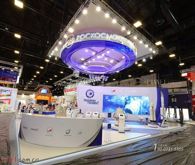 POCKOCMOC1 (6)_爱奇艺.jpg