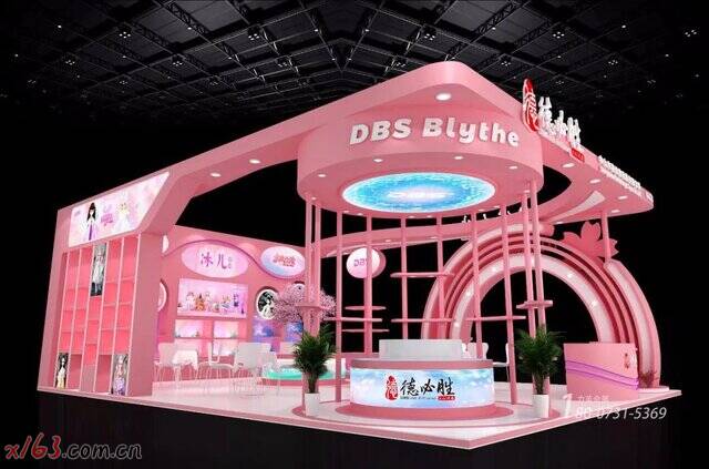 玩具展方案3.jpg