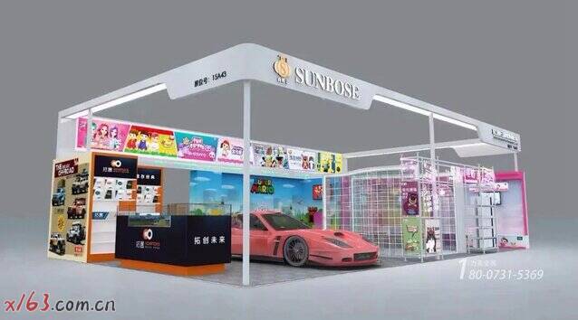 玩具展方案14.jpg
