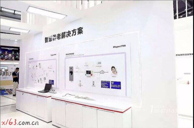 效果图1 (9).jpg
