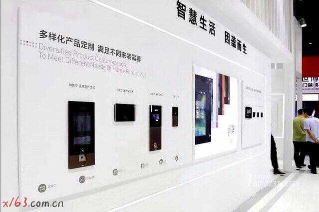 效果图1 (8).jpg