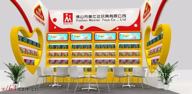 培陪乐设计方案3.jpg