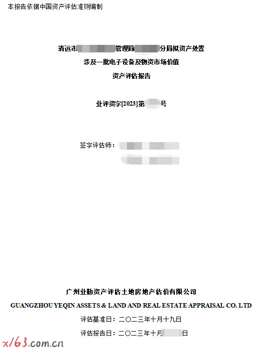 05.png