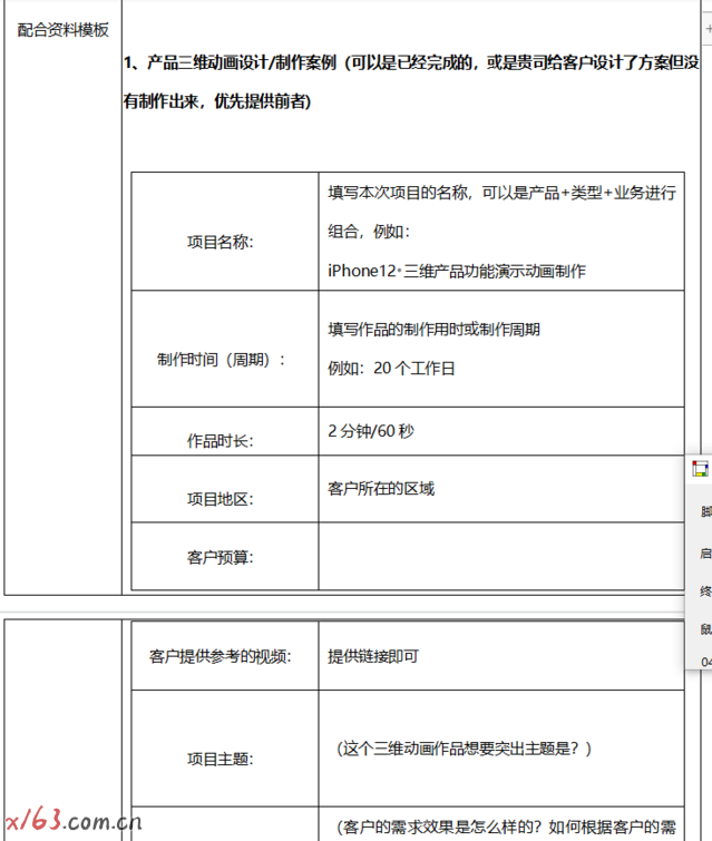 d5c74ae1-96fd-4fc3-8122-21205969645c.png