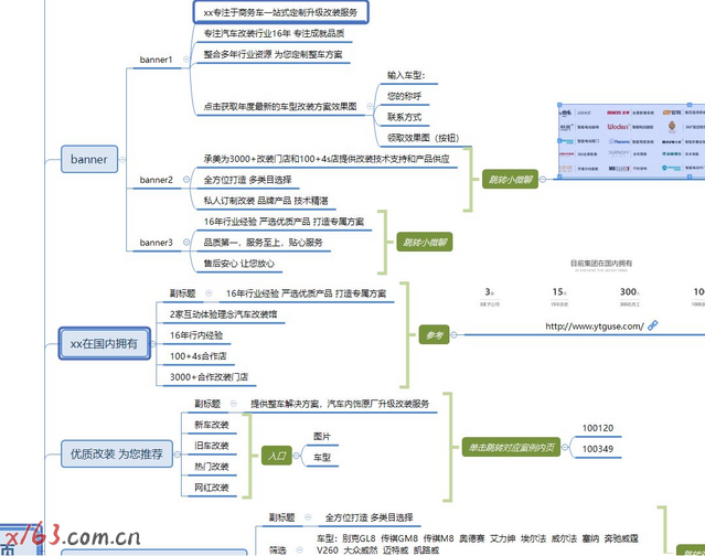 439f9c7e-0d9f-4aab-9eaa-43e9d54f939f.png