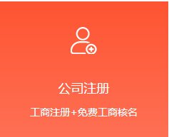 6549eabdeacb7.png.jpg