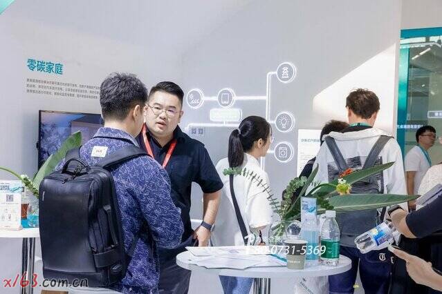 威睿能源VREMT6.jpg