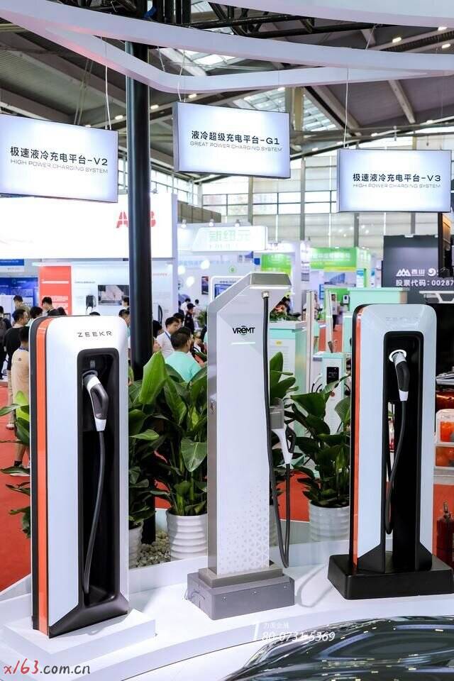 威睿能源VREMT5.jpg