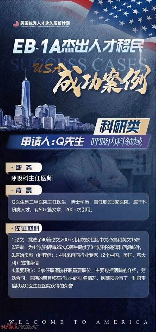 01_爱奇艺.jpg