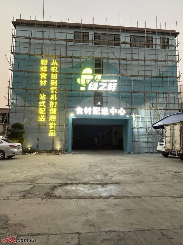 65055dc2aeb23.jpg.jpg