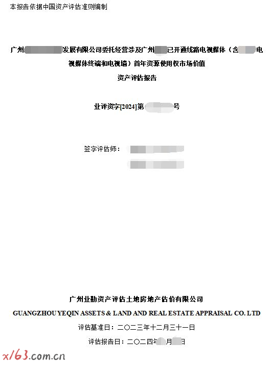 01.png