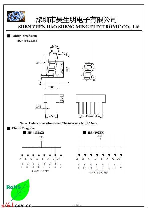 66318bb769306.png.jpg