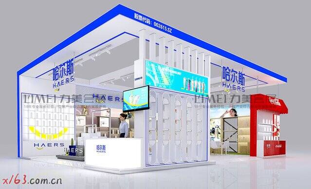 图片 (3).jpg