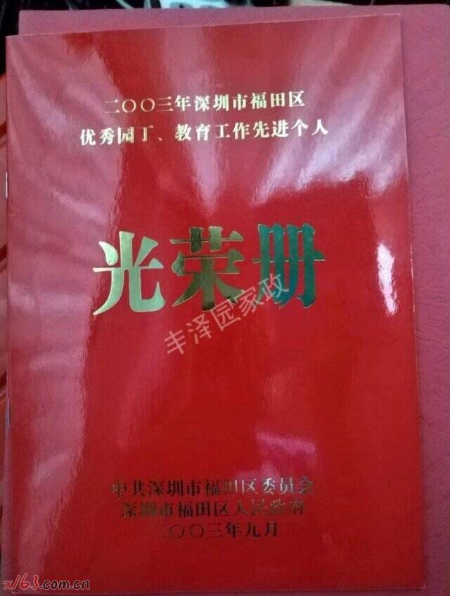 03_爱奇艺.jpg