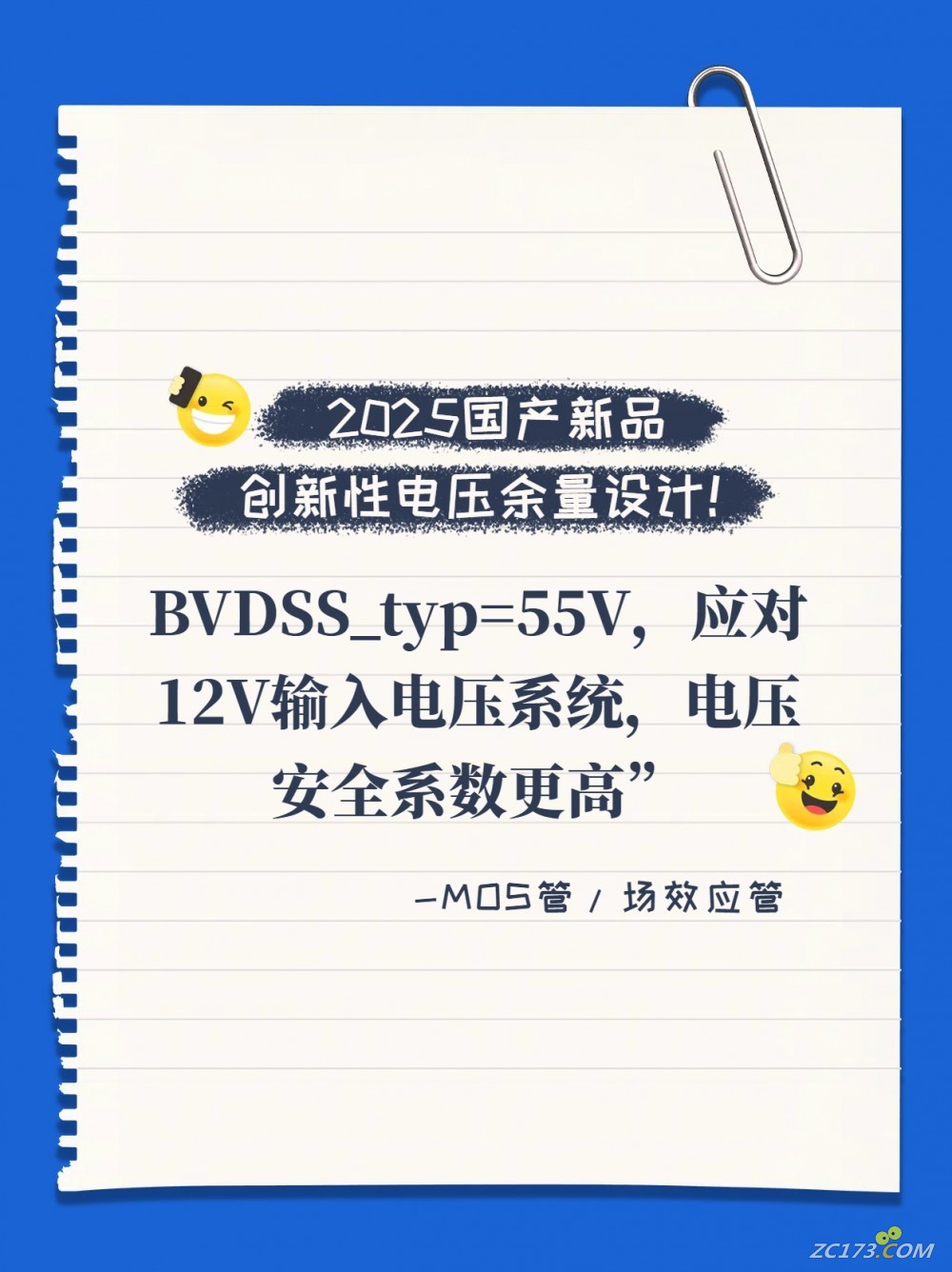 144353xyhp6bszsw51zsw4.jpg.jpg