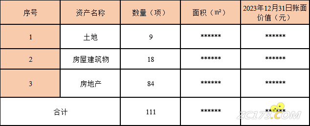 155443omcch50cz0ffwwl9.png.jpg