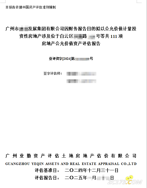 155444mymlo6ht6my2eo25.png.jpg