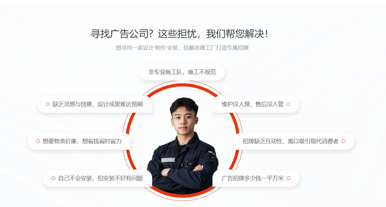 67c82803eac3f.png