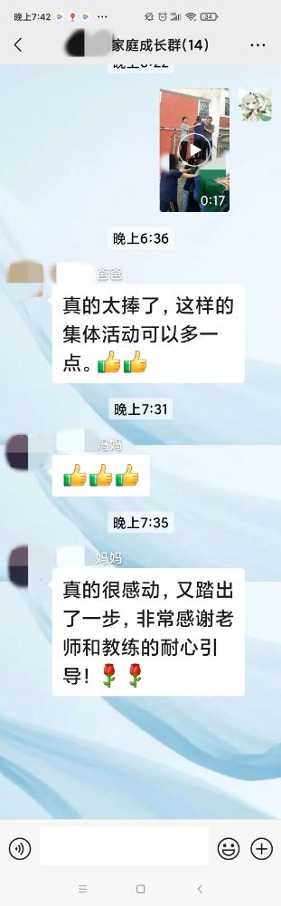 67b8453840add.jpg