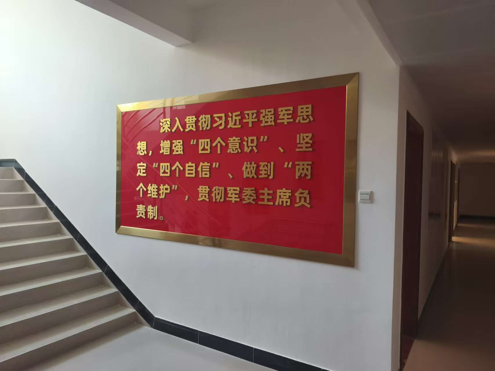 67c827dc8cd91.jpg