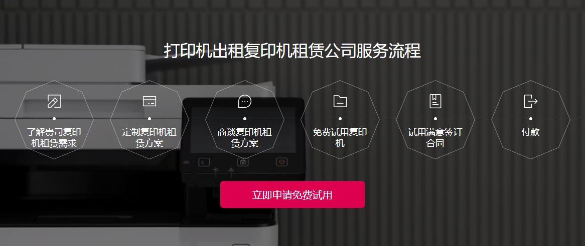 67904c1a75e86.png