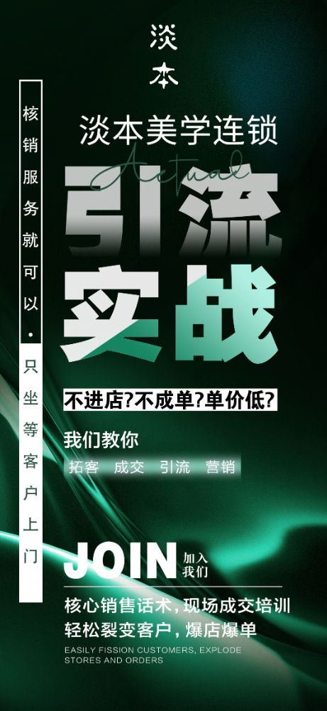 67edf41fe08c8.jpg