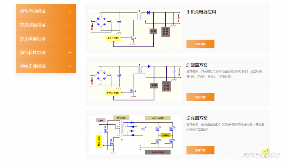 162501eec0pw0crpif0bei.png.jpg