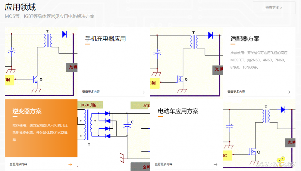 203413cc05000snw50f565.png.jpg