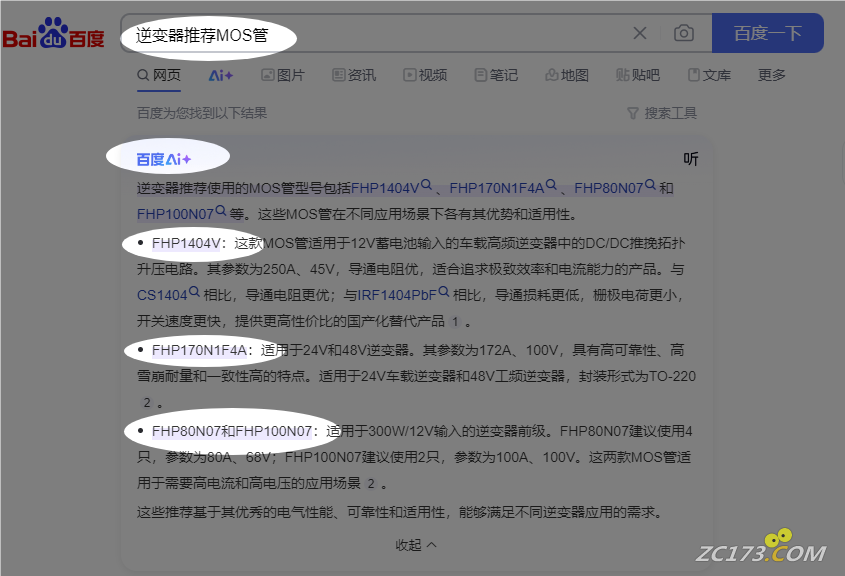 203414dppup0yp306d3d3m.png.jpg