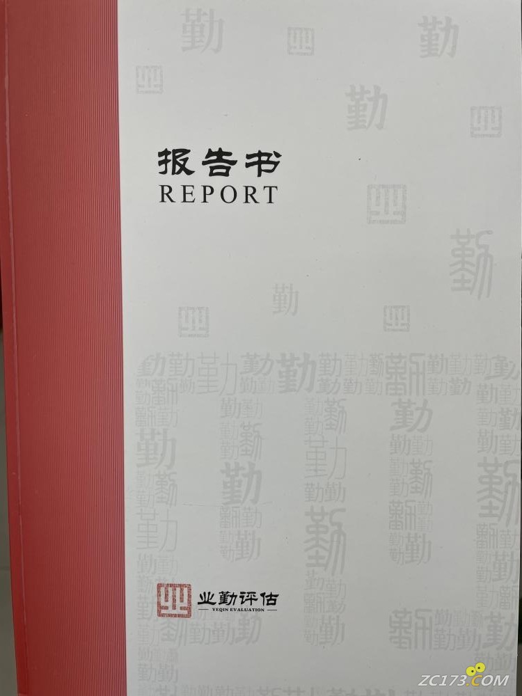 210447tt5ks99iuu7uer71.jpg.jpg