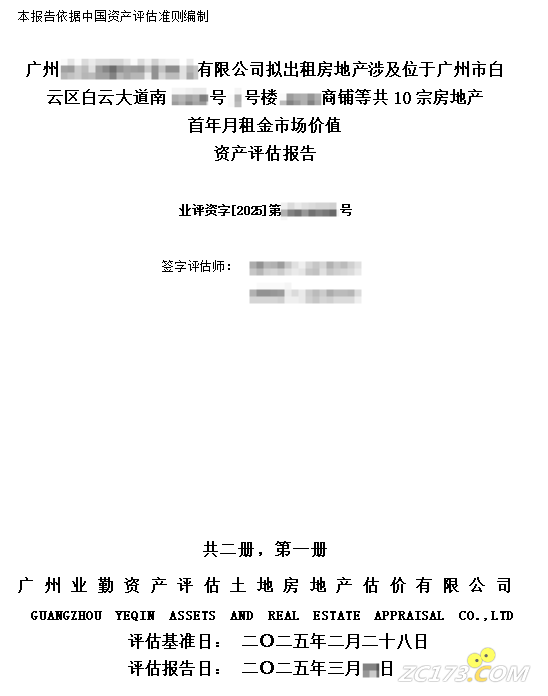 211019wh5pi151ipnzgun1.png.jpg
