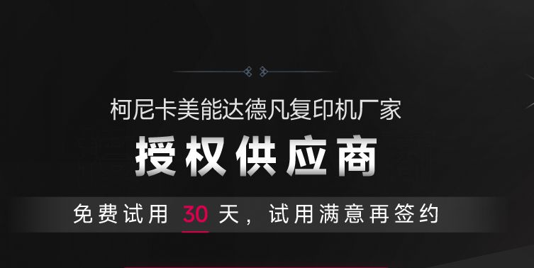 67904c1789fe2.png