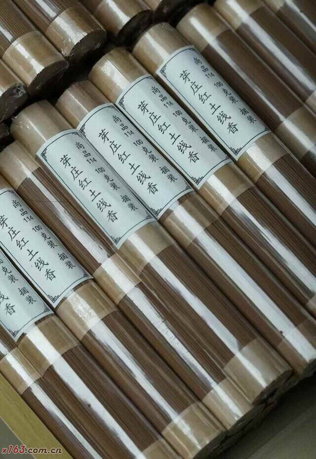 尚品114-6.jpg