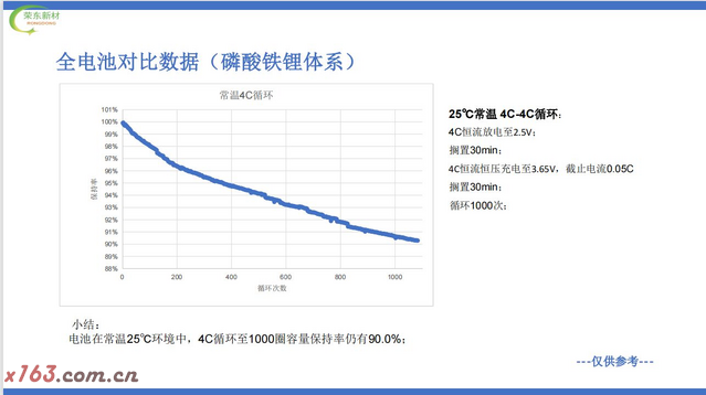 67e26b0346d95.png
