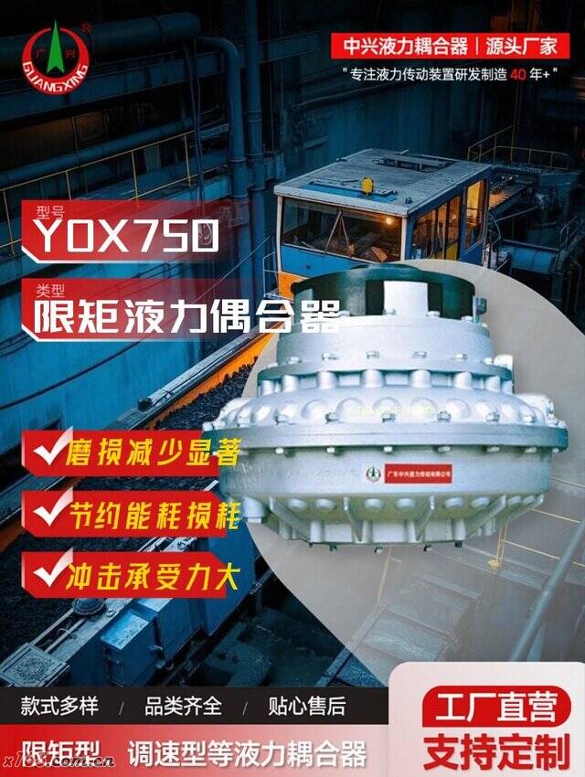 67d00cc3b4f05_680d1496669574_wenan.jpg
