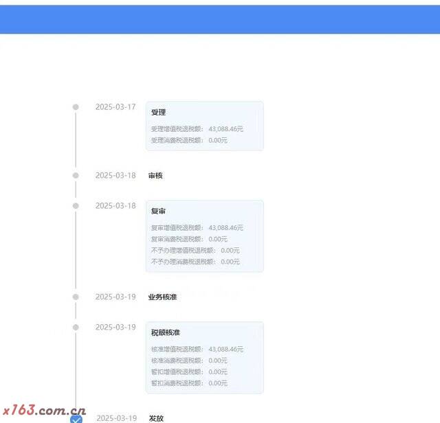 6819b70a3d5a9.jpg