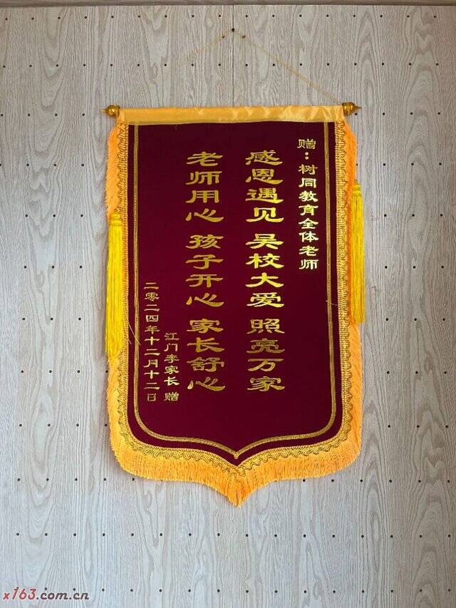 67b844b898c08.jpg