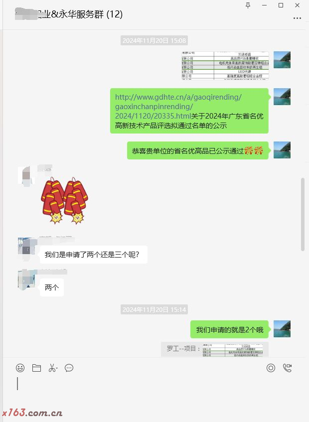 678481a680db2.png
