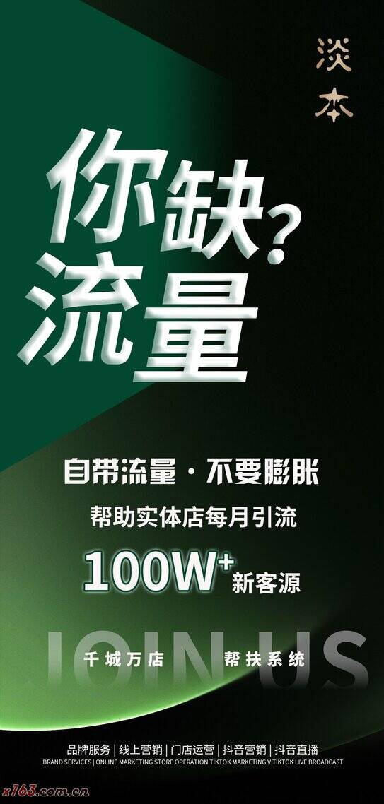 67edf414704eb.jpg