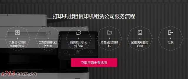 67904c1a75e86.png