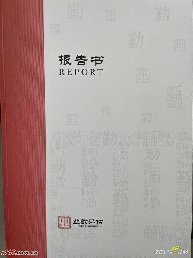 025755ik7jh59cm78m925p.jpg.jpg