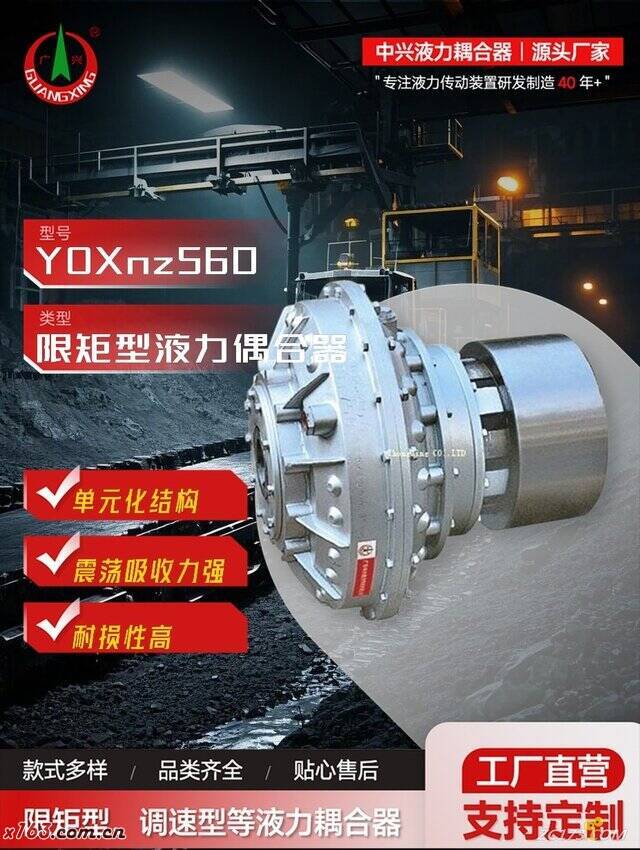 011914wltt02or4t604o02.jpg.jpg