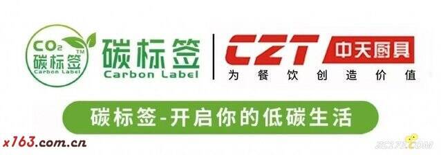 013916tfc3cf232csoprf7.jpg.jpg