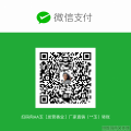 收款二维码