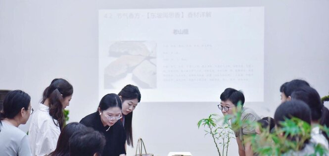 珠海非遗和香课，亲手制香牌超有料