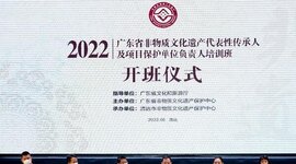 2022㶫ʡĻŲԴ˼Ŀλѵ࿪
