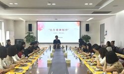 杭州｜以香载道传清韵 非遗匠心育廉风