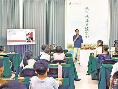 潮州日报社举办剪纸与香艺非遗体验活动