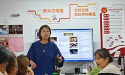 巧手制香牌，沉浸式感受古法技艺